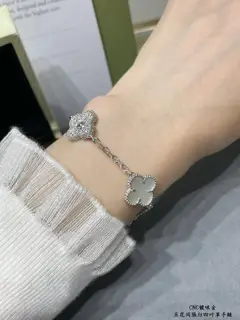 Van Cleef & Arpels White Mother-of-Pearl Diamond Four-Leaf Clover Bracelet