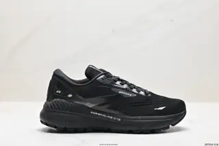 Brooks Chase 23 soft-soled shock-absorbing running shoes