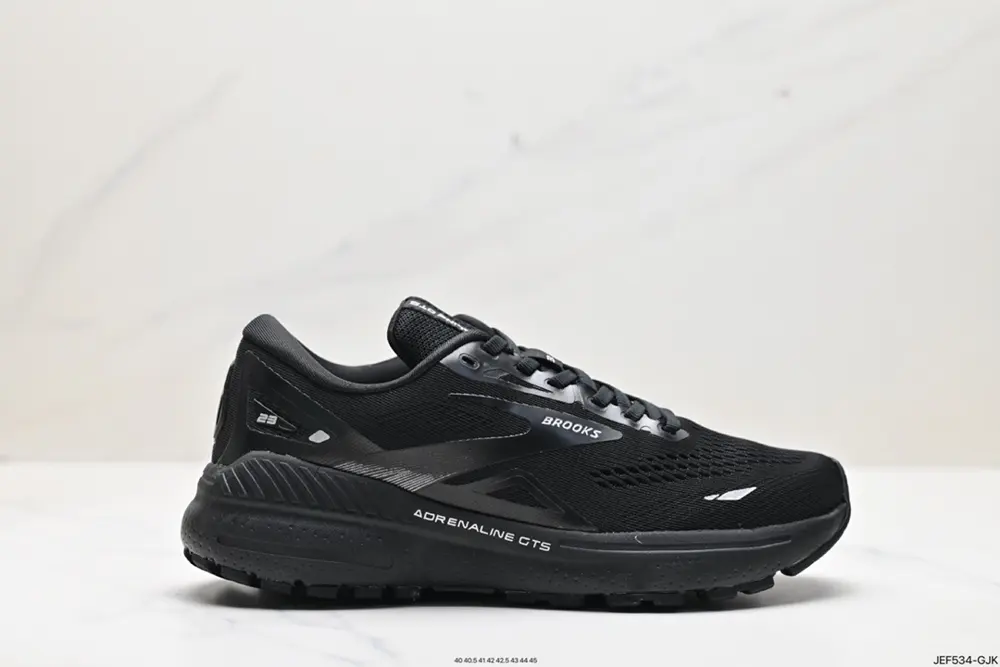 Brooks Chase 23 soft-soled shock-absorbing running shoes