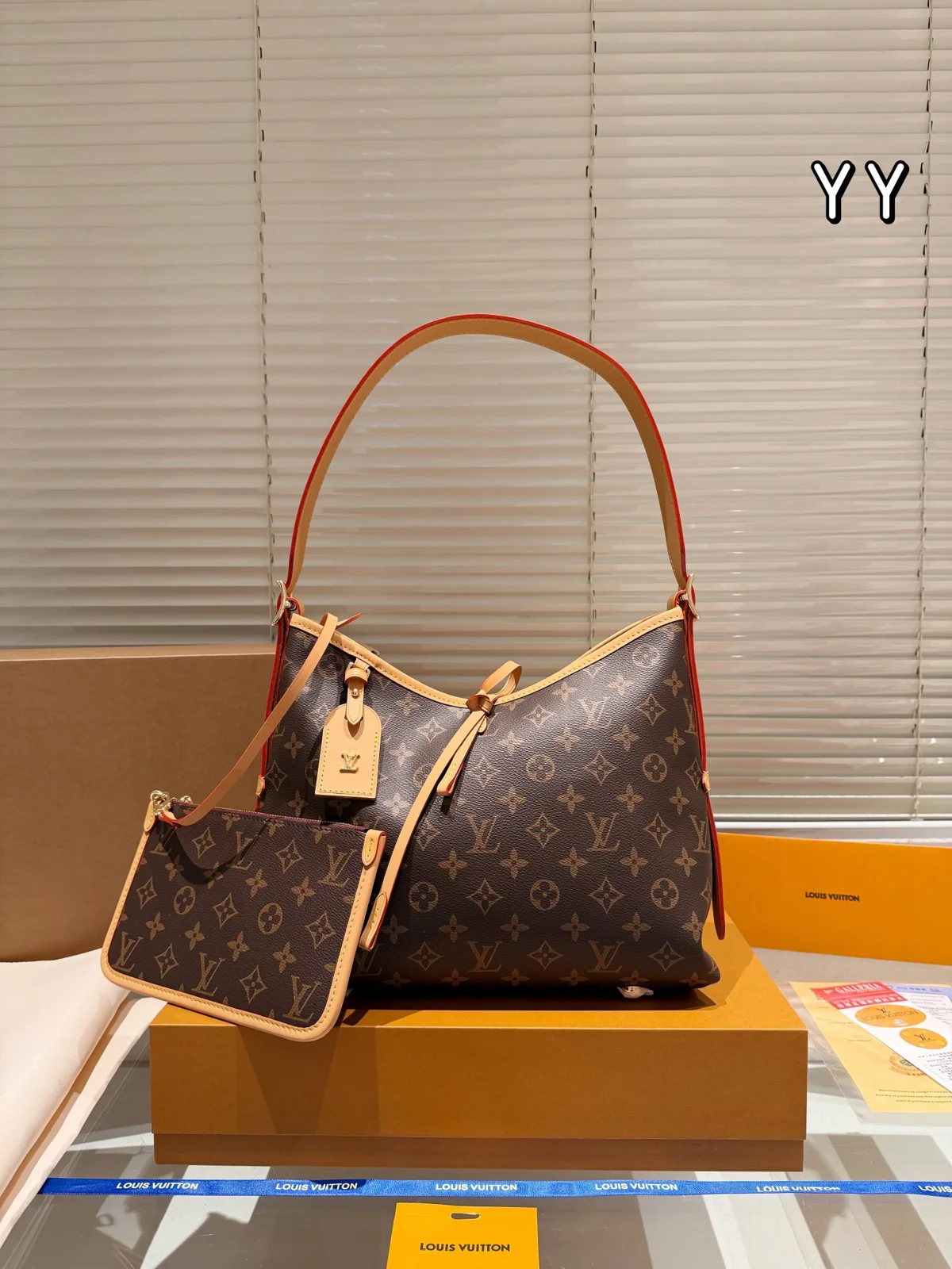 Louis Vuitton Hobo