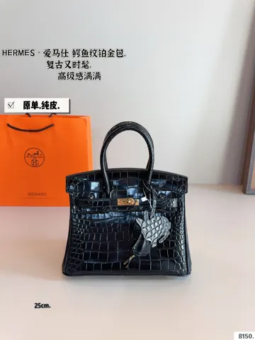 Hermès Birkin