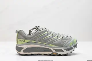 HOKA MAFATE SPEED THREE 2 Ultralight Thick-soled Lightweight Mountain Running Shoes