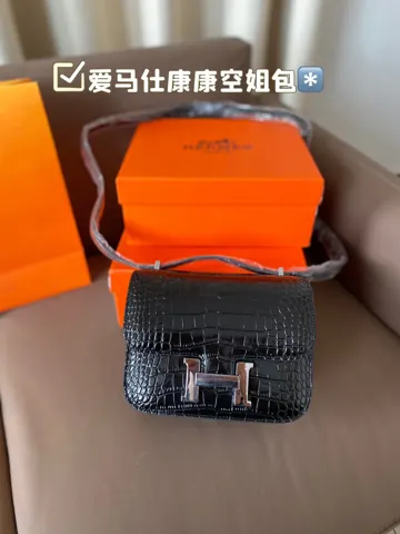 Hermès Bag