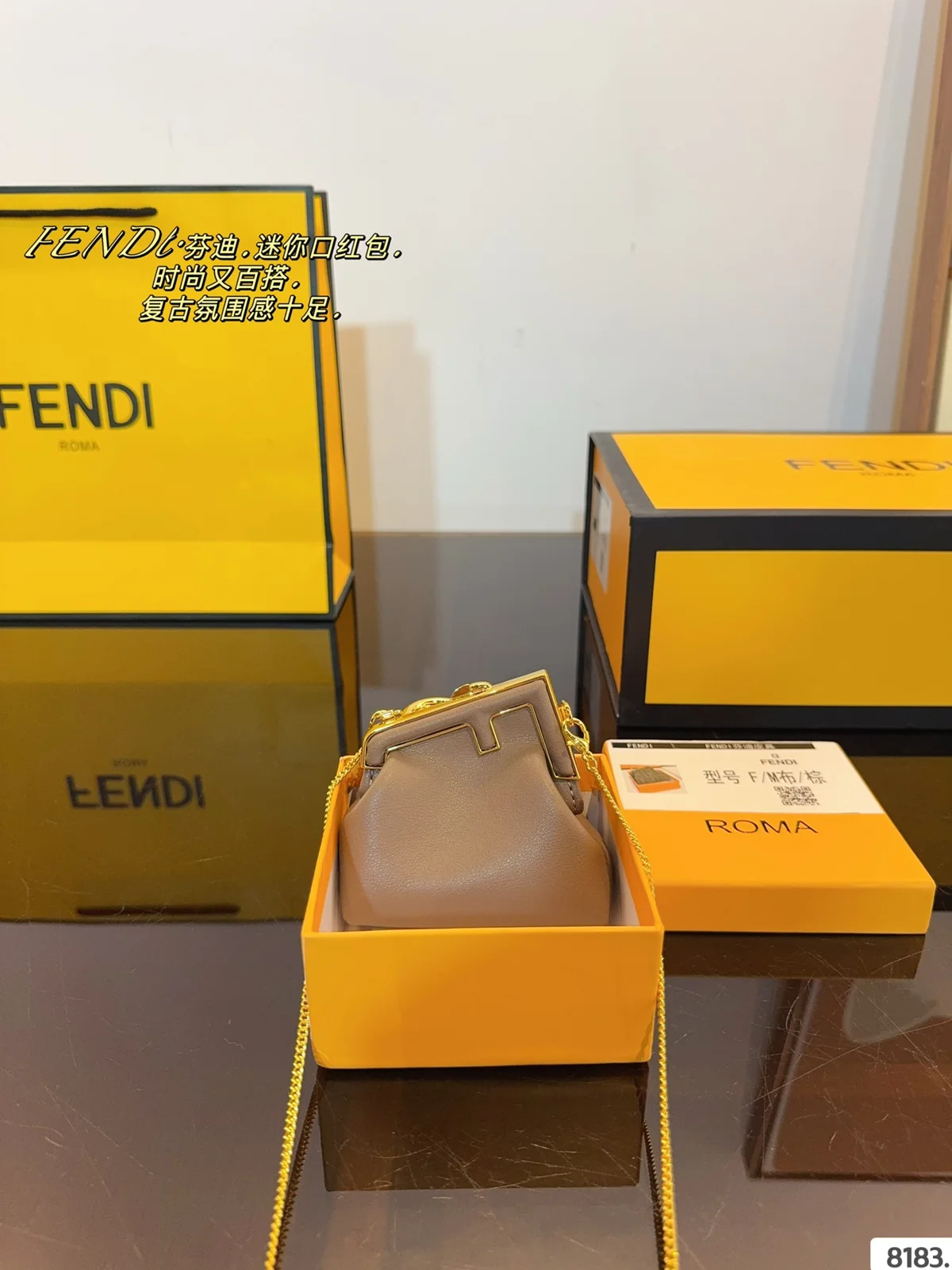 Fendi Crossbody