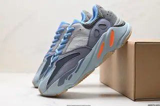 Adidas Yeezy Boost 700 Adidas Yeezy Boost cushioning retro dad shoes The quality that EG7597