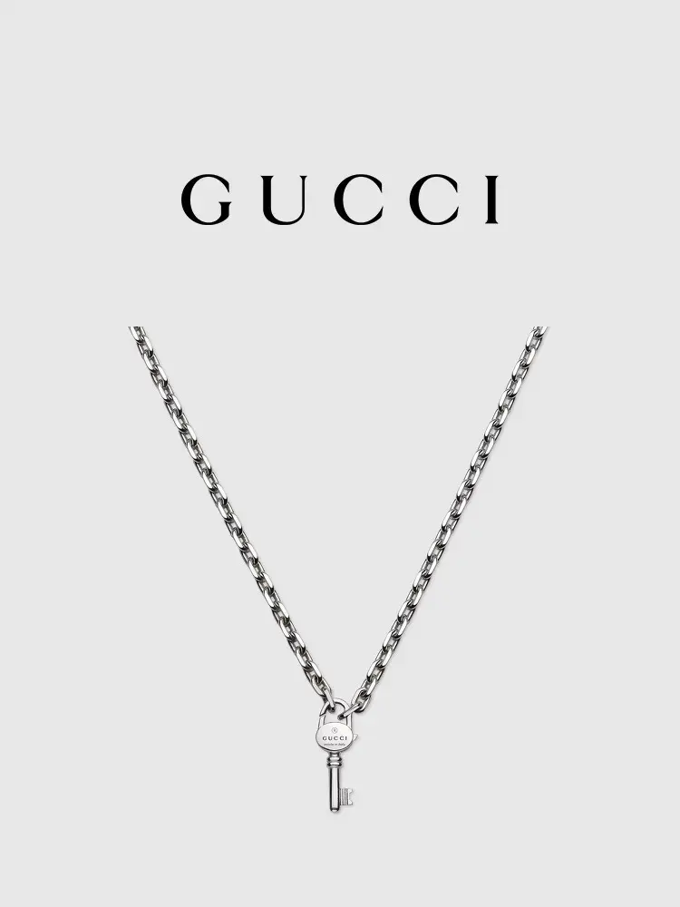GUCCI Trademark series key necklace