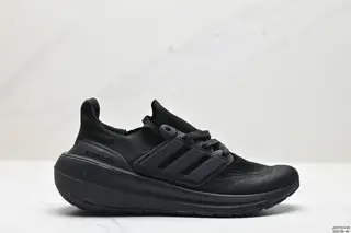 Adidas ULTRABOOST LIGHT series low-top sock-style knitted breathable cushioning casual HO4249