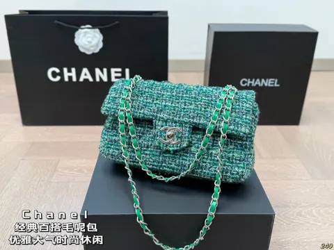 Chanel Bag