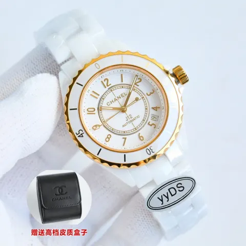 Chanel Watch