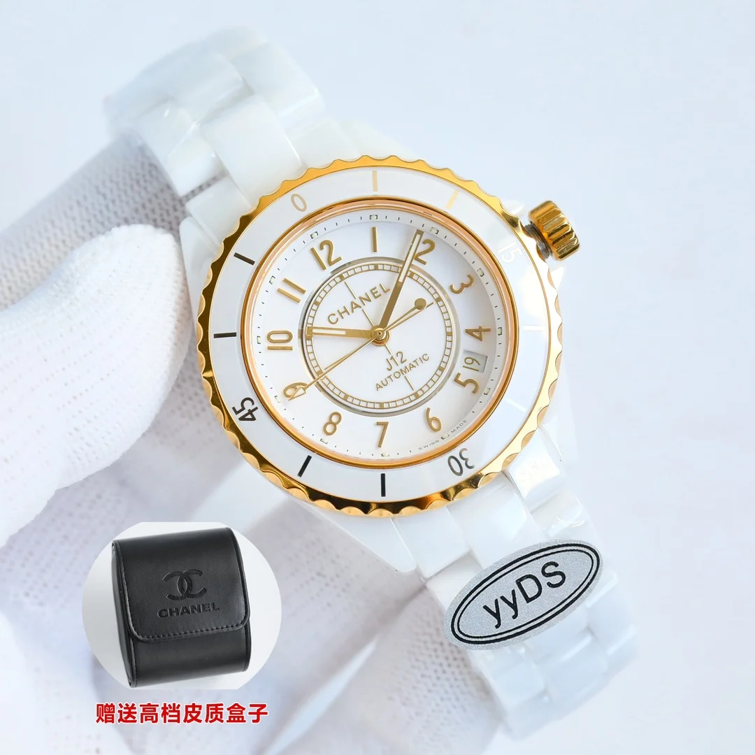 Chanel Watch