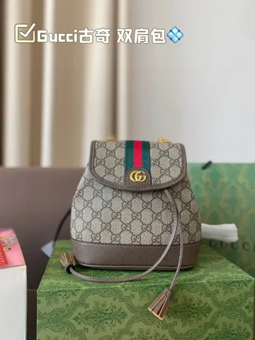 Gucci Crossbody