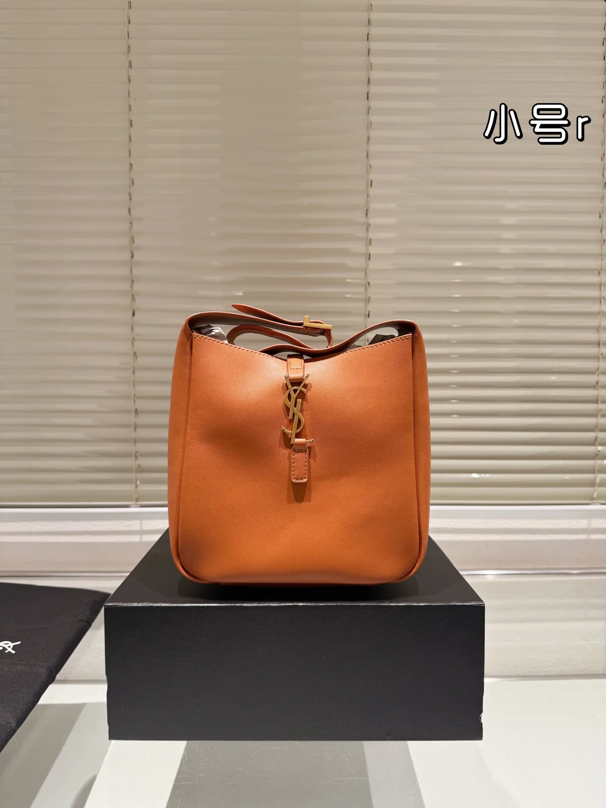 Yves Saint Laurent Bag