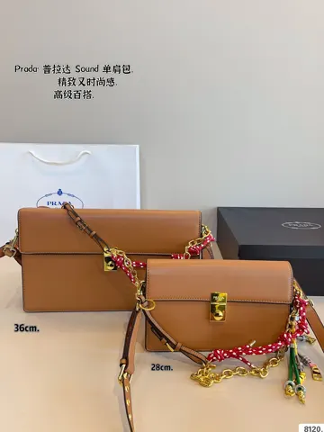 Prada Shoulder Bag