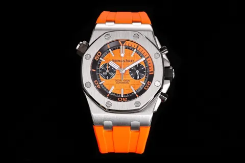 Audemars Piguet Royal Oak