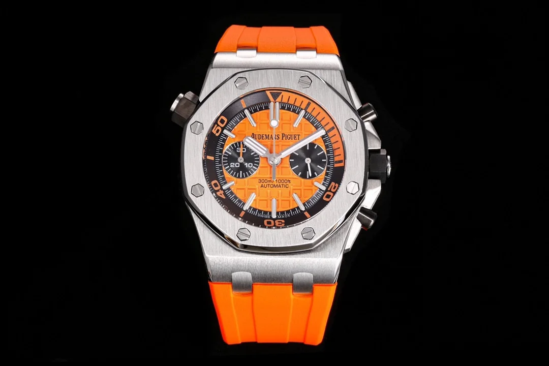 Audemars Piguet Royal Oak