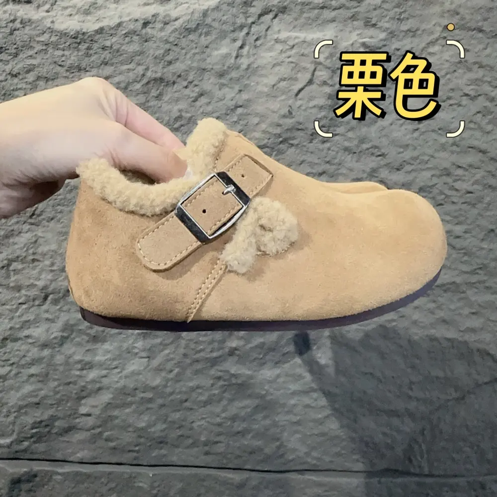 Birkenstock plus velvet warm and stylish loafers