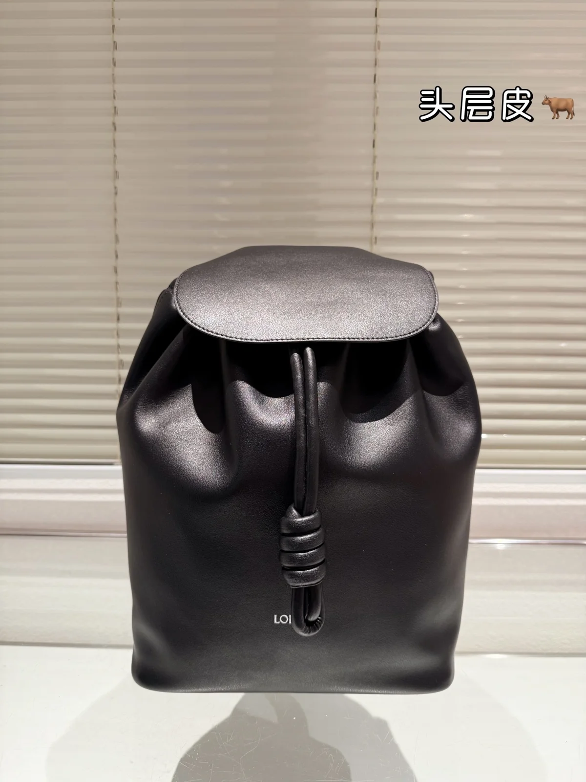 Loewe Flamenco