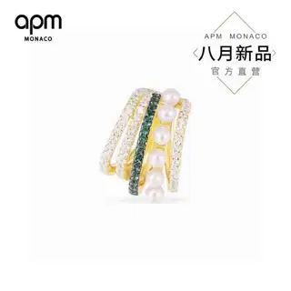 APM Monaco French ring-shaped multi-circle pearl earrings