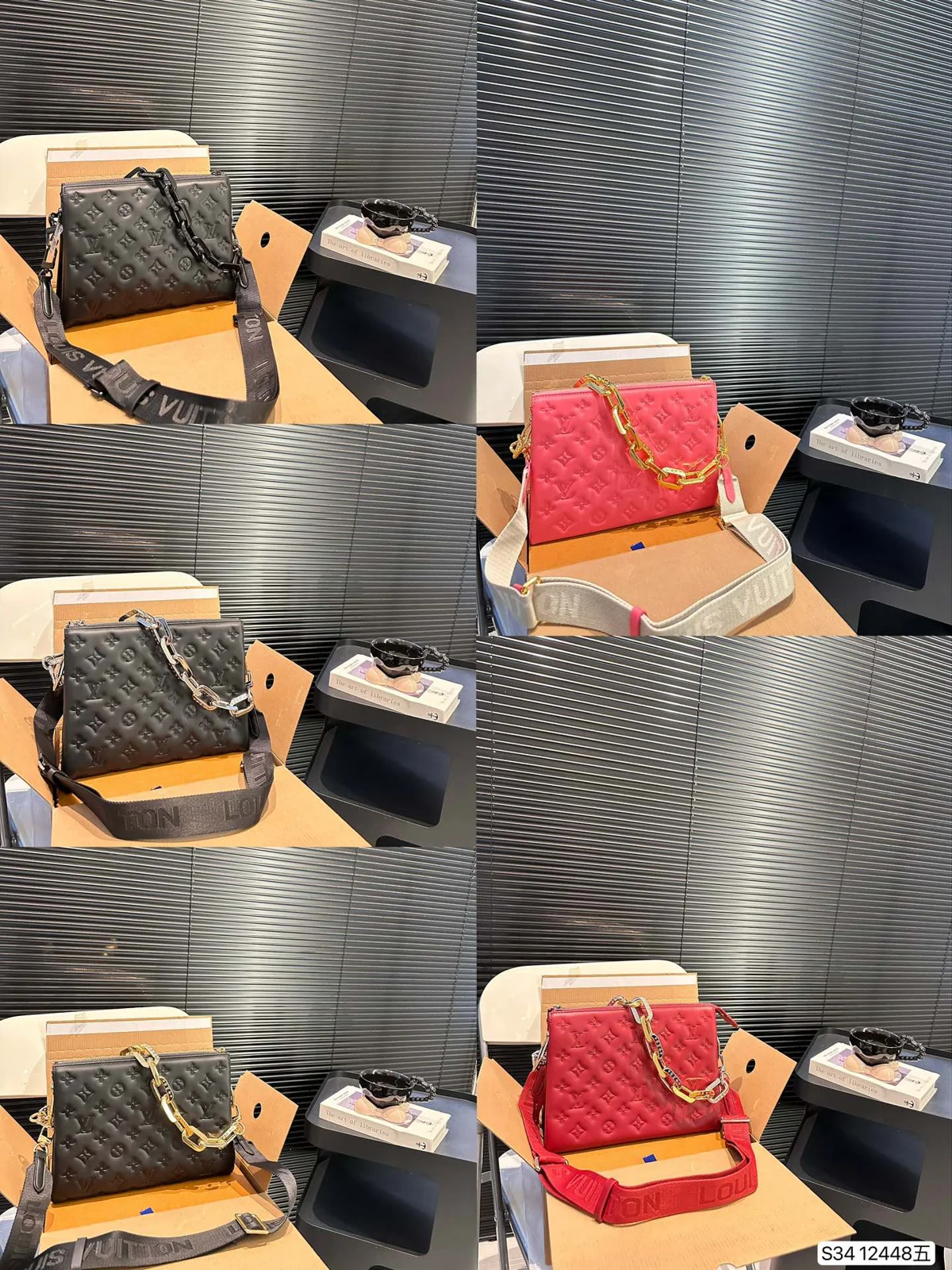 Louis Vuitton Bag