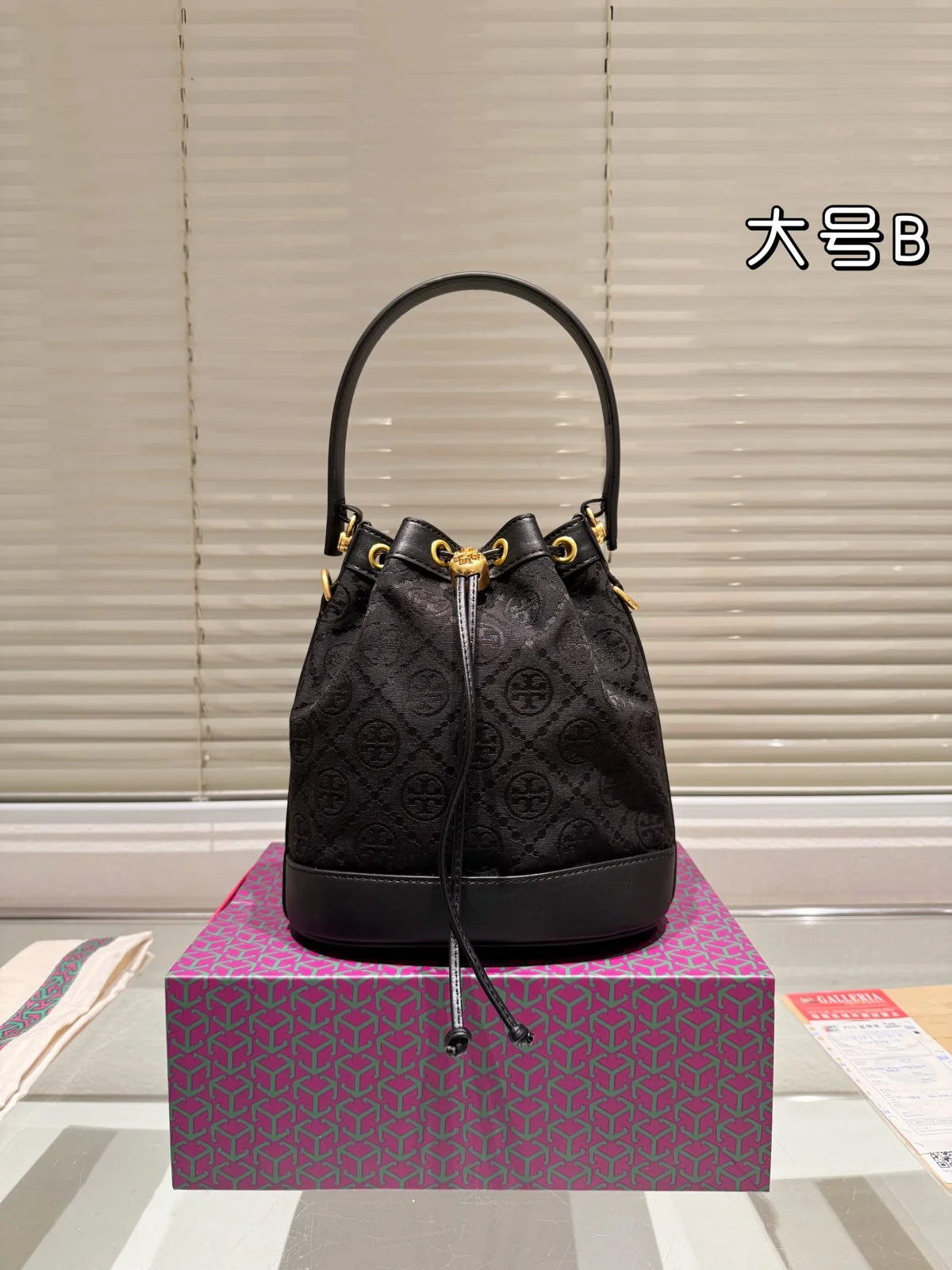 ToryBurch Bag