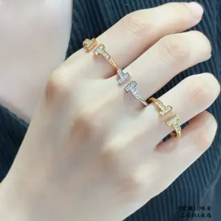 Tiffany matching hand-set diamond double T ring with diamond