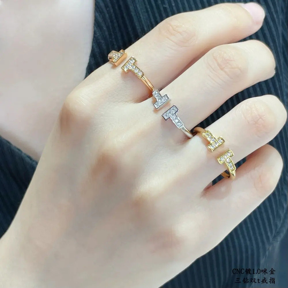 Tiffany matching hand-set diamond double T ring with diamond