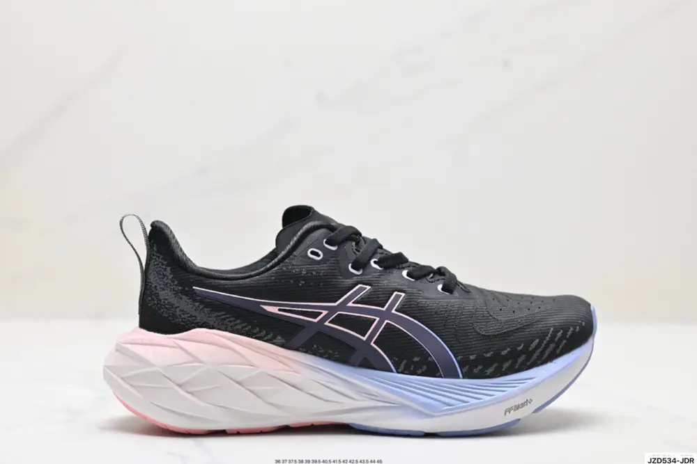 Asics Novablast 4 lightweight running shoes 1012B510-401