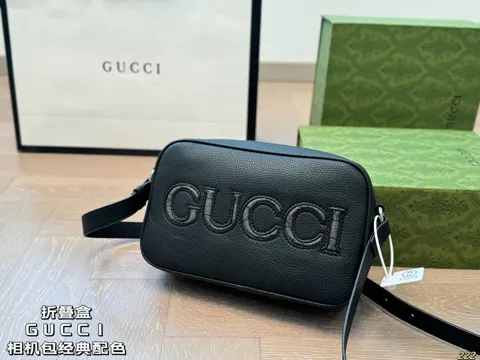Gucci Bag