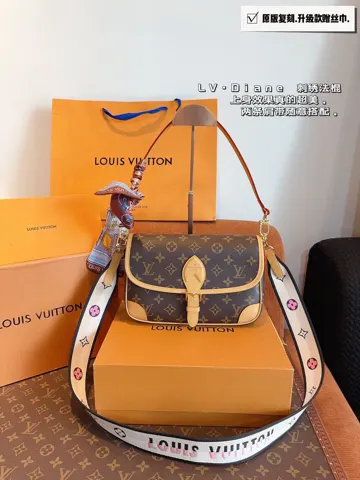 Louis Vuitton Baguette