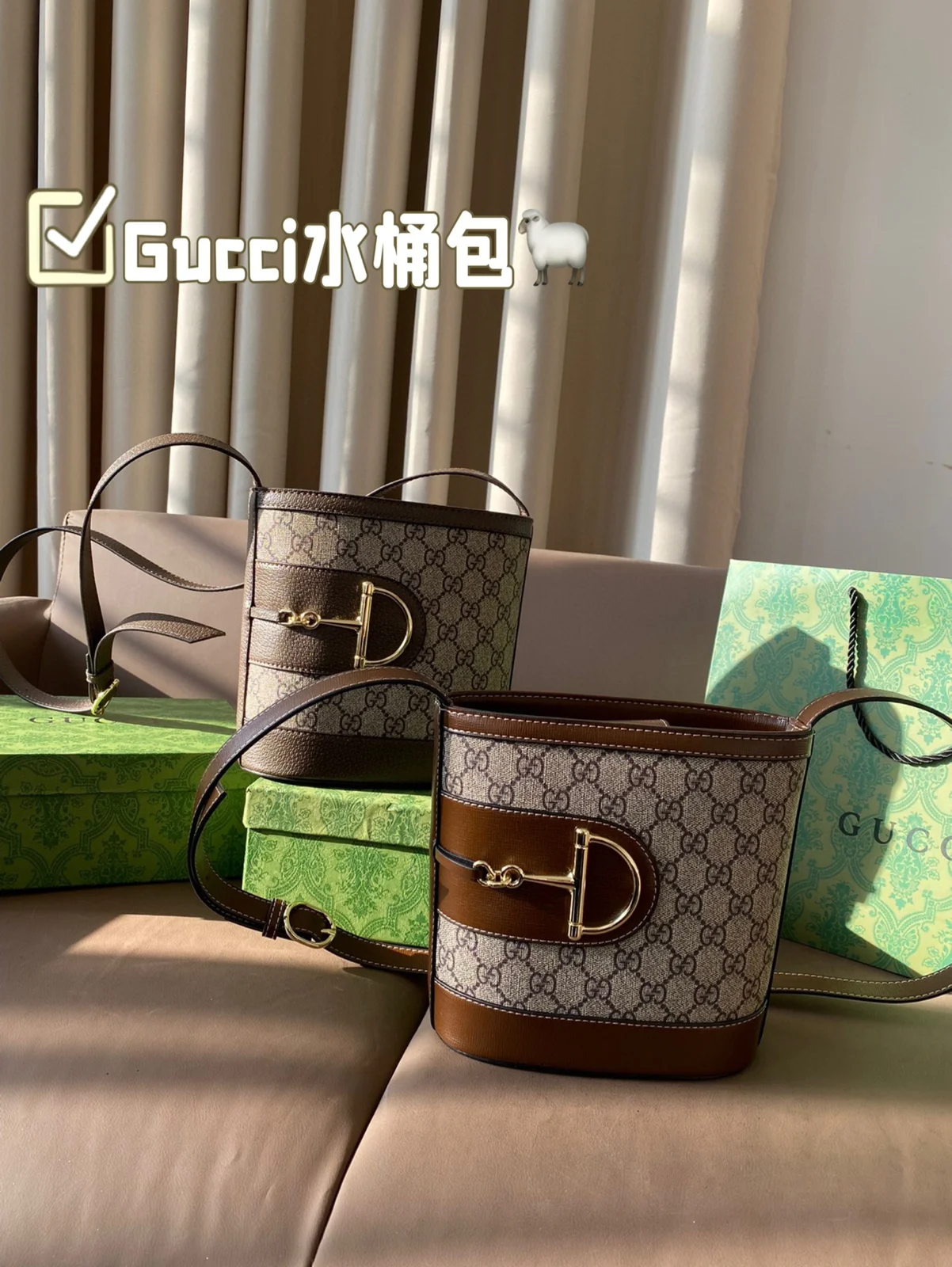 Gucci Bucket Bag