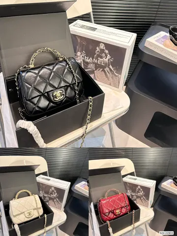 Chanel Bag
