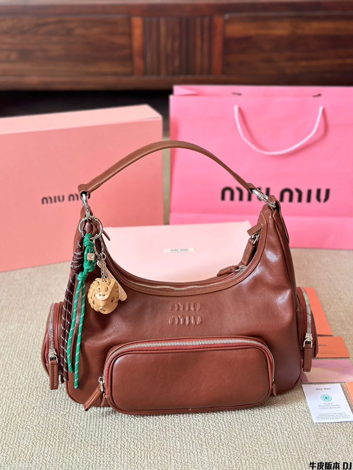 MiuMiu Bag