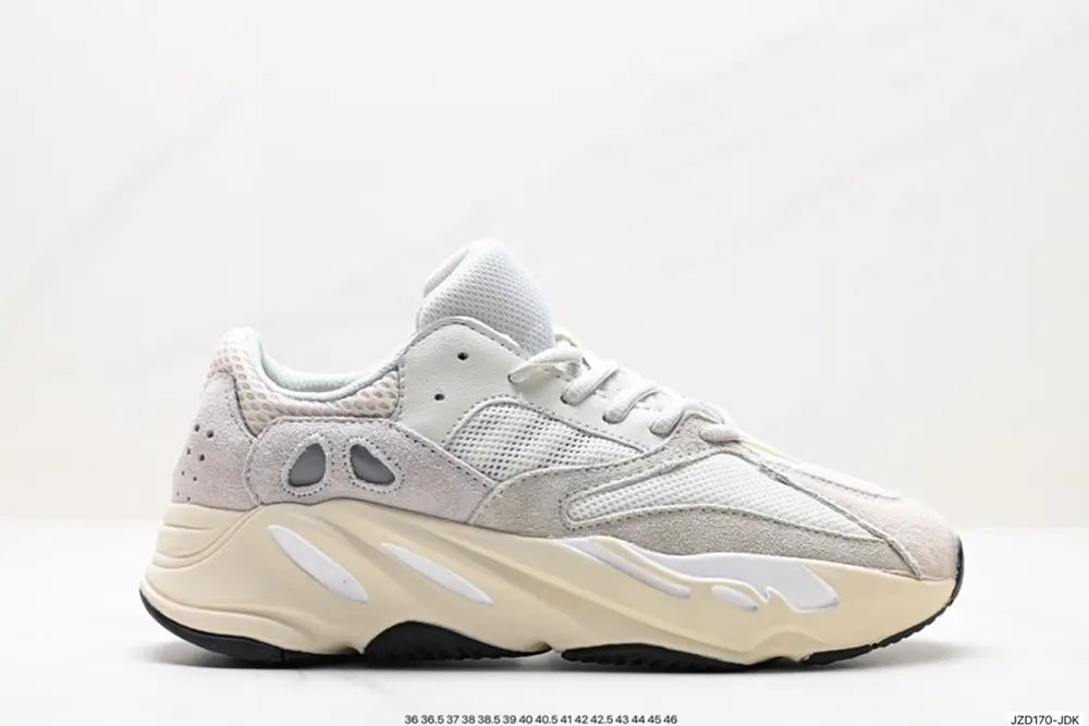 Adidas YEEZY 700V2 ‘Static’ Adidas Yeezy 700 second generation retro dad shoes FV9922 gray