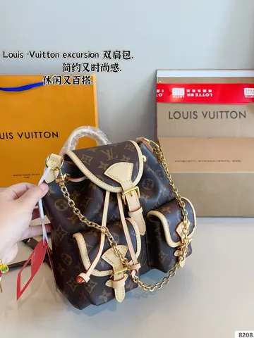 Louis Vuitton Backpack