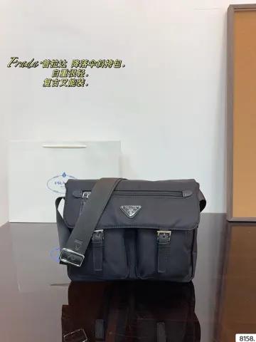 Prada Crossbody