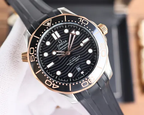 Omega Seamaster