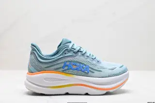 HOKA ONE means flying over