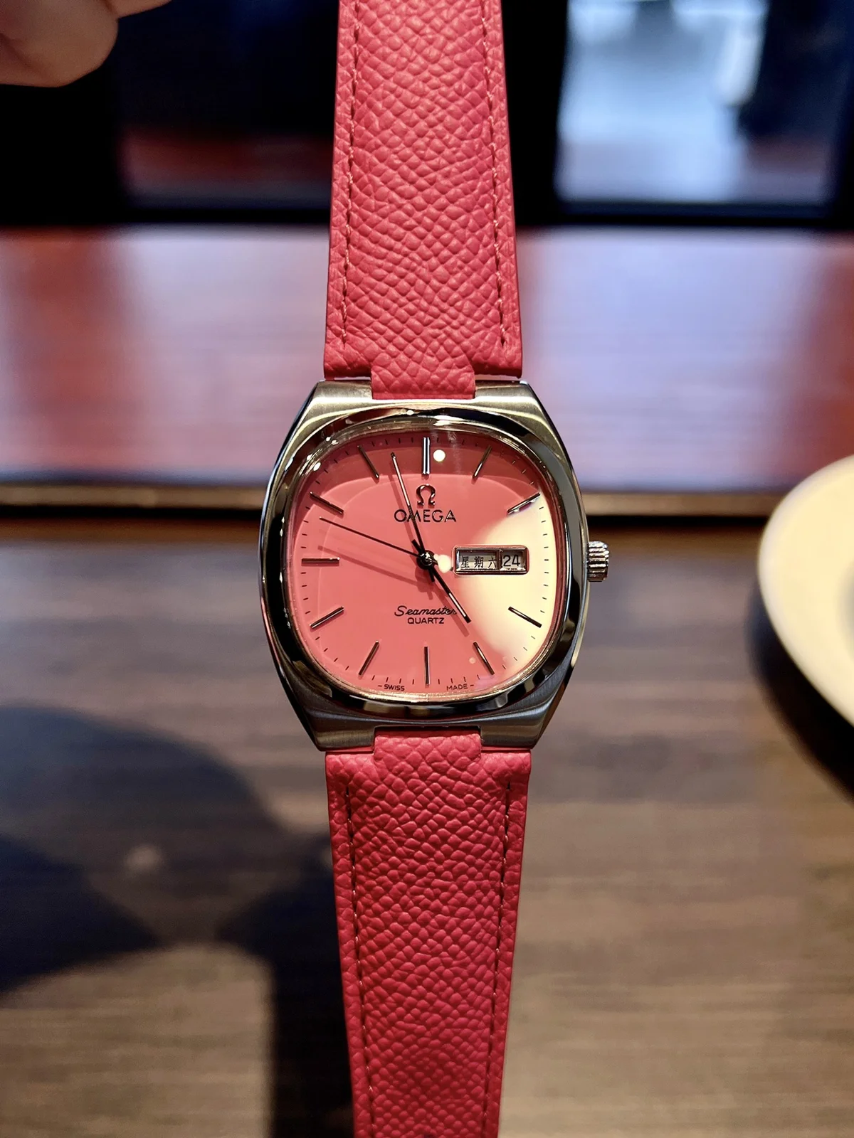 Omega Watch