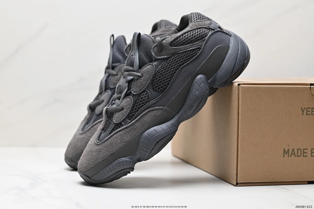 The upper of Adidas YEEZY Desert Rat Coconut 500 FV3573