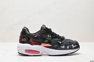 Nike Air Max 2 Light Leather Patchwork Sports Non-slip Lightweight Low-top Color stitching AV7023-200