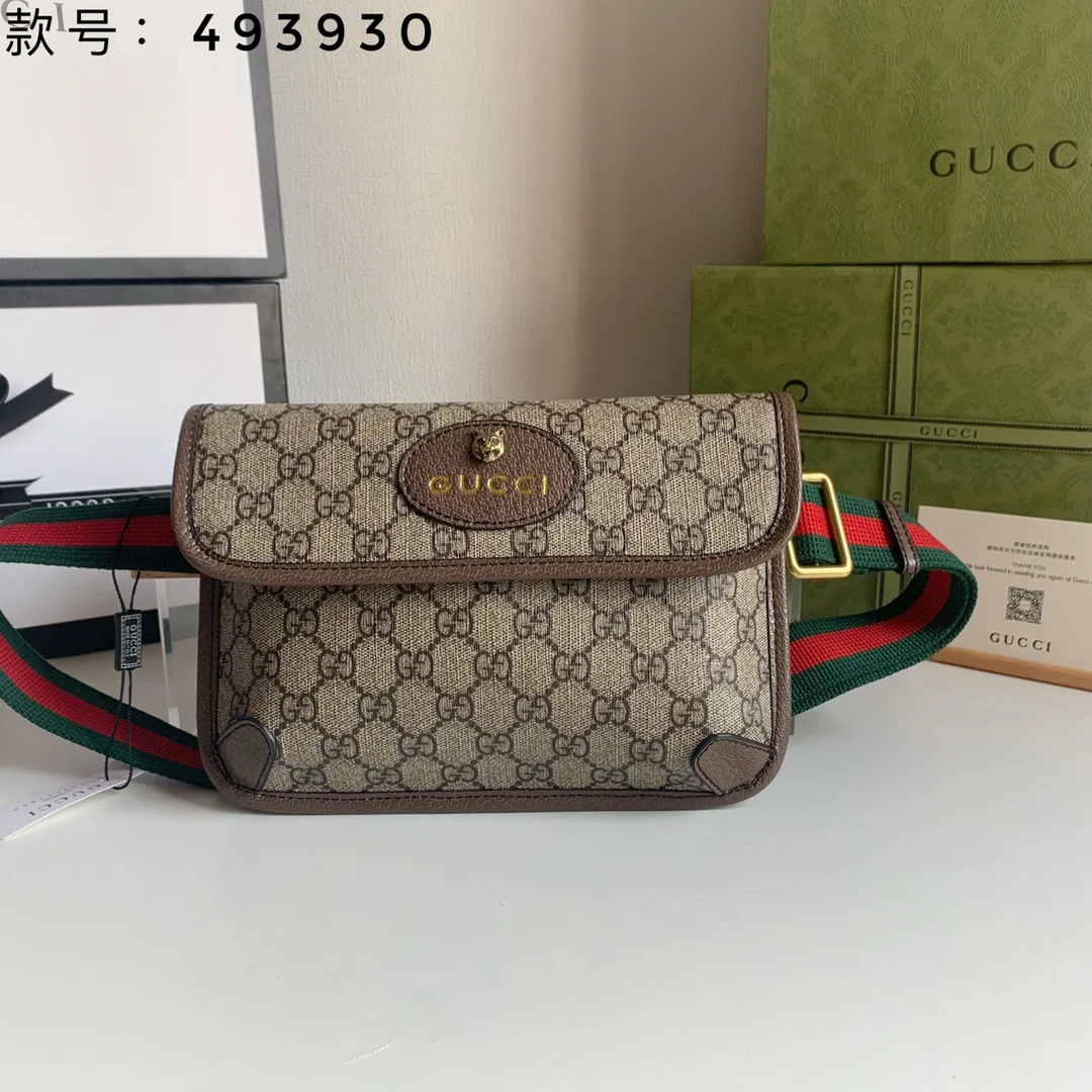 Gucci Bag
