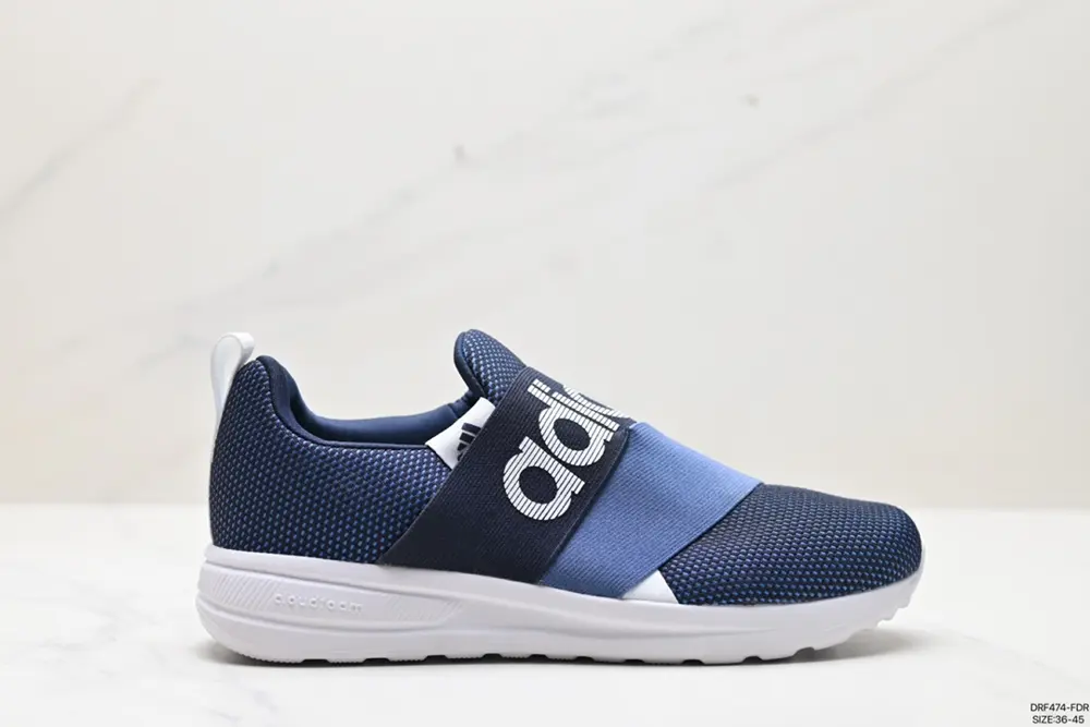 Adidas lite racer adapt 6.0 simplified coconut braided flying line surface slip-on sports IF7349