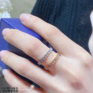 Chaumet full diamond honeycomb ring