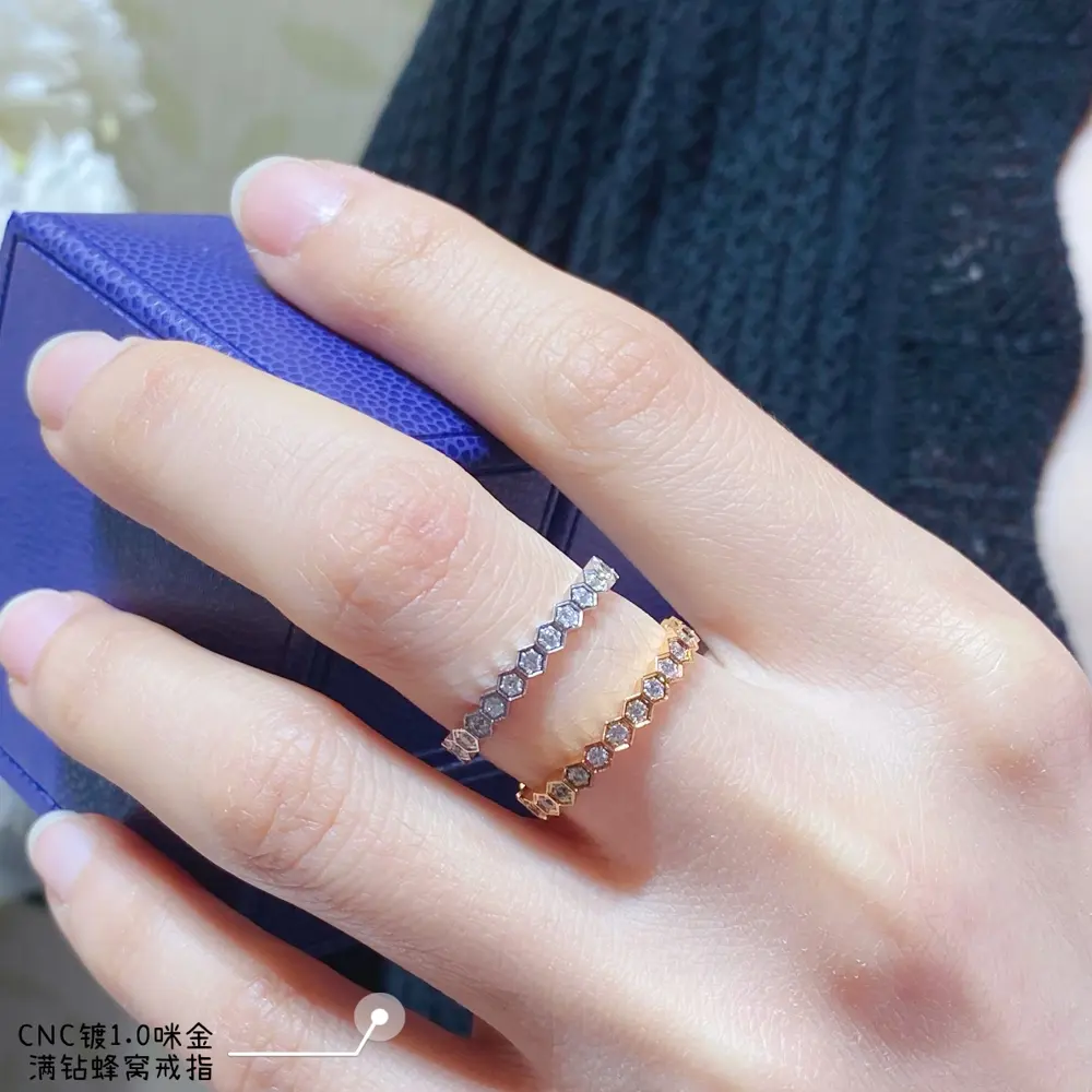 Chaumet full diamond honeycomb ring