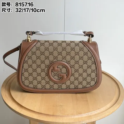 Gucci Crossbody