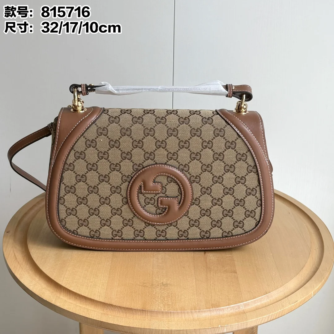 Gucci Crossbody