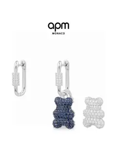Apm monaco Yummy navy blue and silver asymmetrical earrings