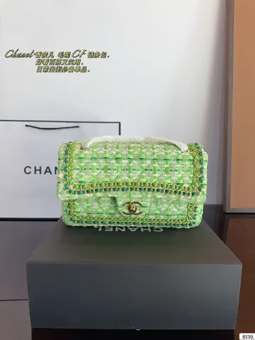 Chanel Bag