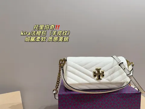 ToryBurch Baguette