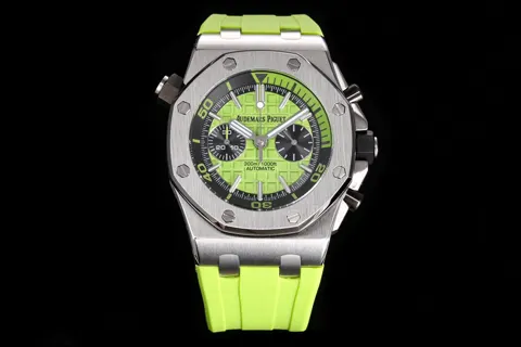 Audemars Piguet Royal Oak